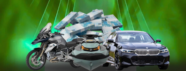 Prêmios de até R$100.000,00